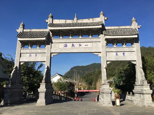 腾冲旅游,腾冲旅游攻略必去十大景区-第10张图片-阳光出游网