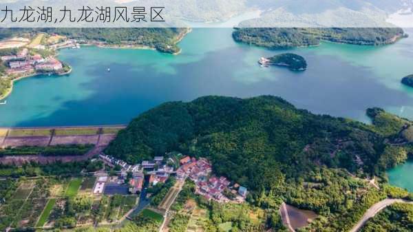 九龙湖,九龙湖风景区