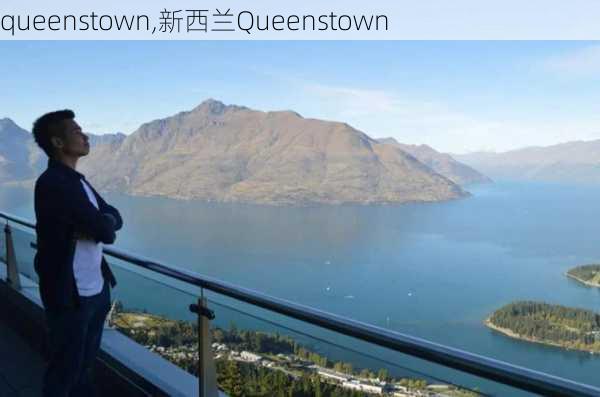 queenstown,新西兰Queenstown-第3张图片-阳光出游网