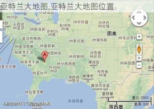 亚特兰大地图,亚特兰大地图位置-第2张图片-阳光出游网