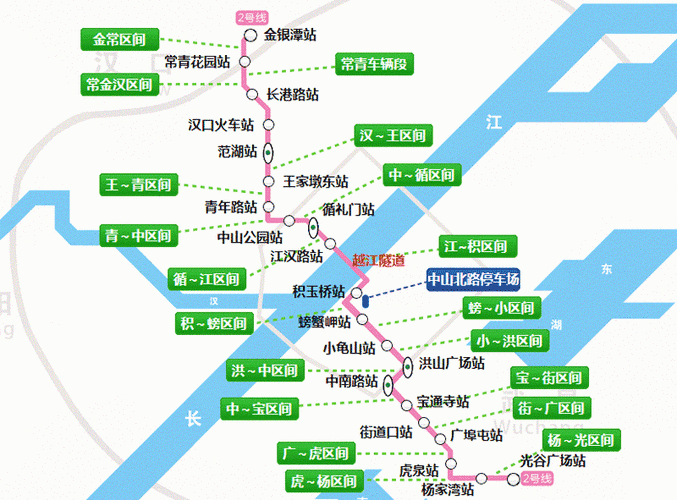 地铁二号线的线路表,武汉地铁二号线的线路表-第1张图片-阳光出游网