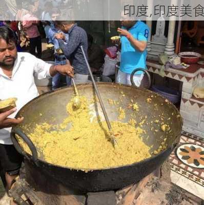 印度,印度美食-第3张图片-阳光出游网