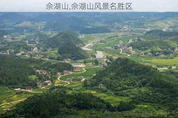 佘湖山,佘湖山风景名胜区-第2张图片-阳光出游网