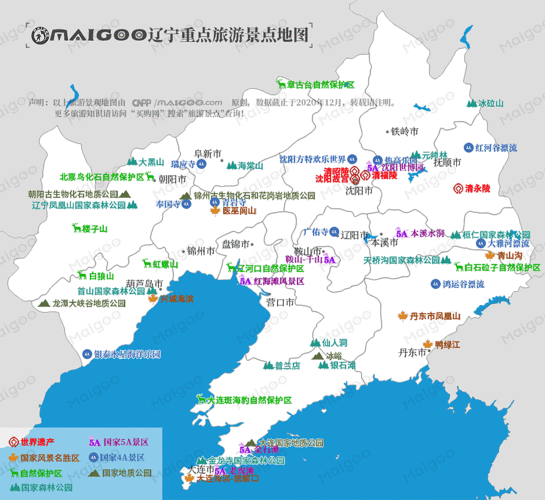 辽宁旅游地图景点大全,辽宁旅游地图景点大全图片-第2张图片-阳光出游网