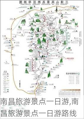 南昌旅游景点一日游,南昌旅游景点一日游路线-第2张图片-阳光出游网