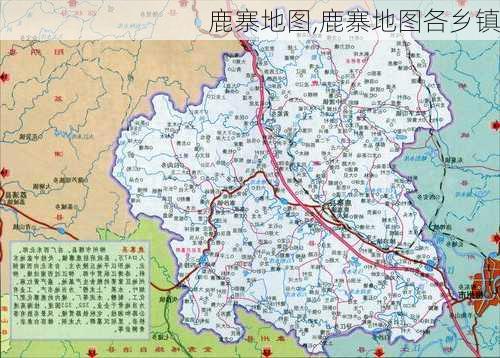 鹿寨地图,鹿寨地图各乡镇-第3张图片-阳光出游网