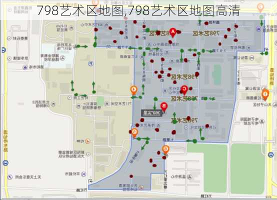 798艺术区地图,798艺术区地图高清-第3张图片-阳光出游网