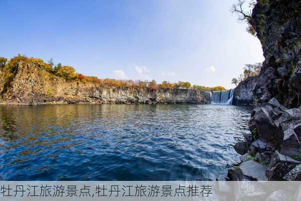 牡丹江旅游景点,牡丹江旅游景点推荐-第1张图片-阳光出游网