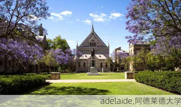 adelaide,阿德莱德大学-第2张图片-阳光出游网