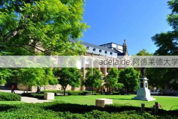 adelaide,阿德莱德大学-第1张图片-阳光出游网