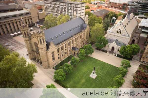 adelaide,阿德莱德大学-第3张图片-阳光出游网