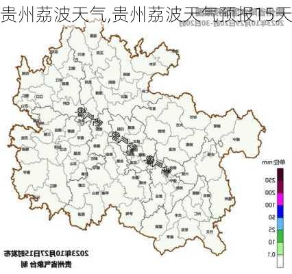 贵州荔波天气,贵州荔波天气预报15天