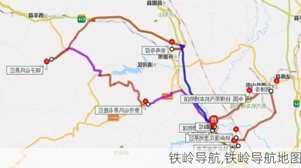 铁岭导航,铁岭导航地图-第2张图片-阳光出游网