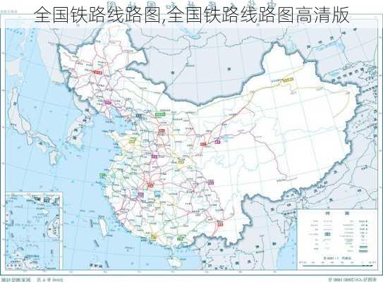 全国铁路线路图,全国铁路线路图高清版-第1张图片-阳光出游网