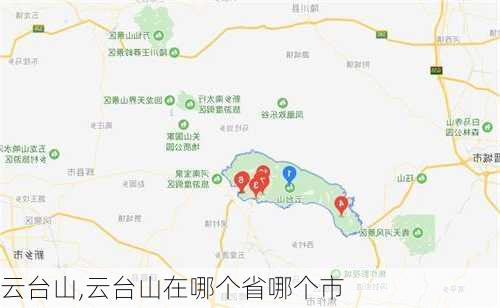 云台山,云台山在哪个省哪个市-第2张图片-阳光出游网