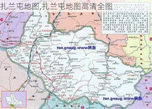 扎兰屯地图,扎兰屯地图高清全图-第1张图片-阳光出游网