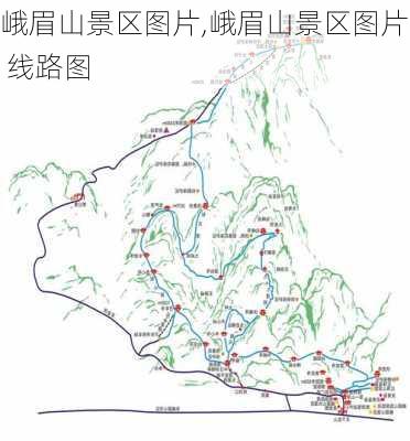 峨眉山景区图片,峨眉山景区图片 线路图-第1张图片-阳光出游网