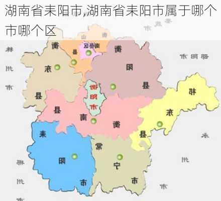 湖南省耒阳市,湖南省耒阳市属于哪个市哪个区-第3张图片-阳光出游网