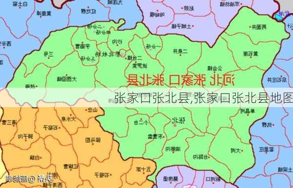 张家口张北县,张家口张北县地图-第1张图片-阳光出游网